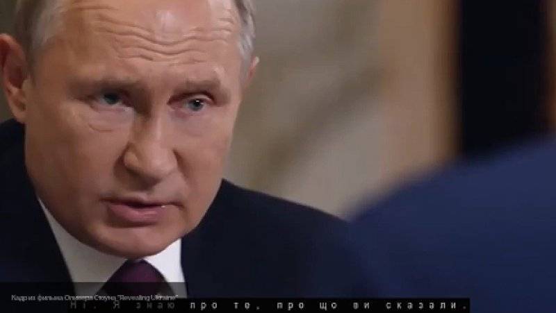 Владимир Путин - Виктор Медведчук - Оливер Стоун - Путин считает, что русские и украинцы являются одним народом - nation-news.ru - Россия - Украина - Польша