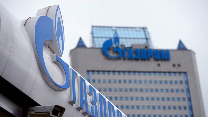 В Нидерландах отклонили жалобу «Газпрома» по спору с «Нафтогазом» — РТ на русском - russian.rt.com - Россия - Украина - Голландия - Стокгольм - Люксембург - Амстердам