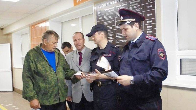 Полицейские и общественники рассказали  жителям Рязани как не стать жертвой мошенников | РИА «7 новостей» - 7info.ru - Россия - Рязань