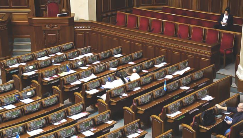 Владимир Зеленский - Владимир Путин - Петр Порошенко - Святослав Вакарчук - Виктор Медведчук - Анатолий Гриценко - Юрий Бойко - Юлий Тимошенко - Олег Ляшко - Западные социологи провели масштабное исследование перед выборами в украинский парламент - news-front.info - Россия - Украина - Бельгия
