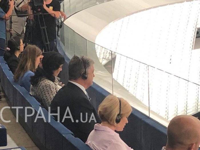 Петр Порошенко - Порошенко не пропустили в зал заседания Европарламента - rf-smi.ru - Украина
