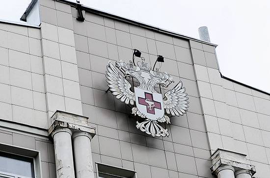 Минздрав назвал учреждения, где могут оказывать высокотехнологичную медпомощь вне ОМС - pnp.ru - Москва - Россия - Санкт-Петербург - Екатеринбург - Новосибирск - Пермь - Владивосток - Чита
