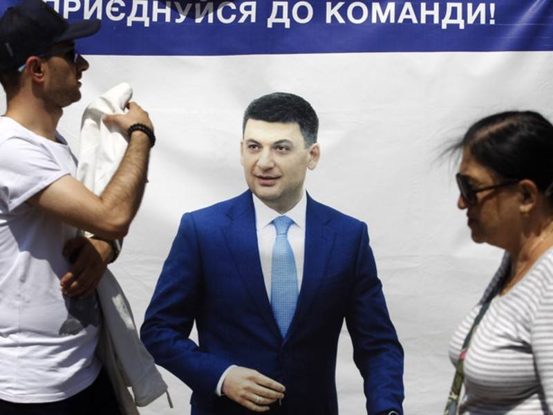 Юлия Тимошенко - Зеленский думает освободить стариков от оплаты коммуналки - news.ru - Тарифы