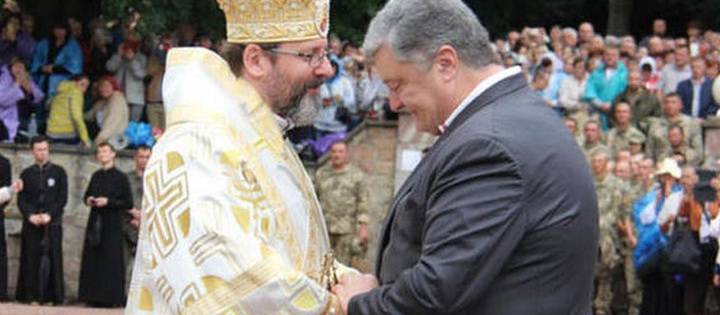 Петр Порошенко - Униаты вступили в предвыборную кампанию Порошенко с критикой мирных инициатив Зеленского | Политнавигатор - politnavigator.net - Украина - Киев - Русь - Иерусалим - Иловайск