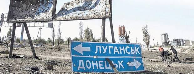 Олег Волошин - «Медведчук покажется цветочками». Запад намерен нагнуть Украину в Донбассе | Политнавигатор - politnavigator.net - Россия - Украина