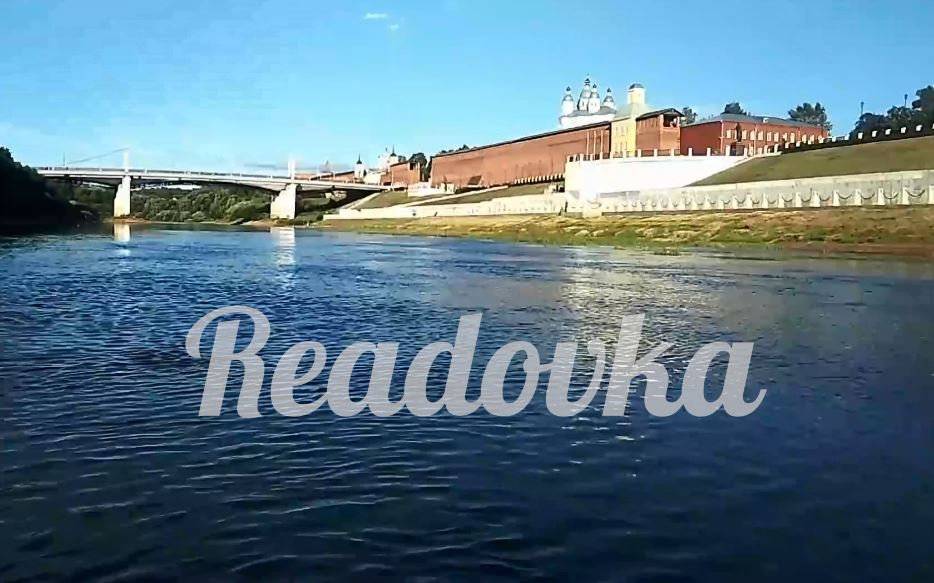 Смоляне устроили заплыв по Днепру - readovka.ru - Смоленск - Днепр