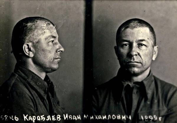 Чекист Кораблев И.М. Чем закончил начальник УНКВД по Винницкой области - argumentua.com - Украина - Винницкая обл.