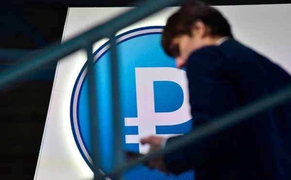 Леонид Горнин - Moody’s заявило о снижении финансовой автономии регионов - vestirossii.com - Россия - Орловская обл. - Смоленская обл. - Костромская обл. - Псковская обл. - Мордовия - респ. Хакасия