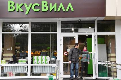 Григорий Березкин - Майкл Калви - «Вкусвилл» изменится - lenta.ru - Москва - Россия - США