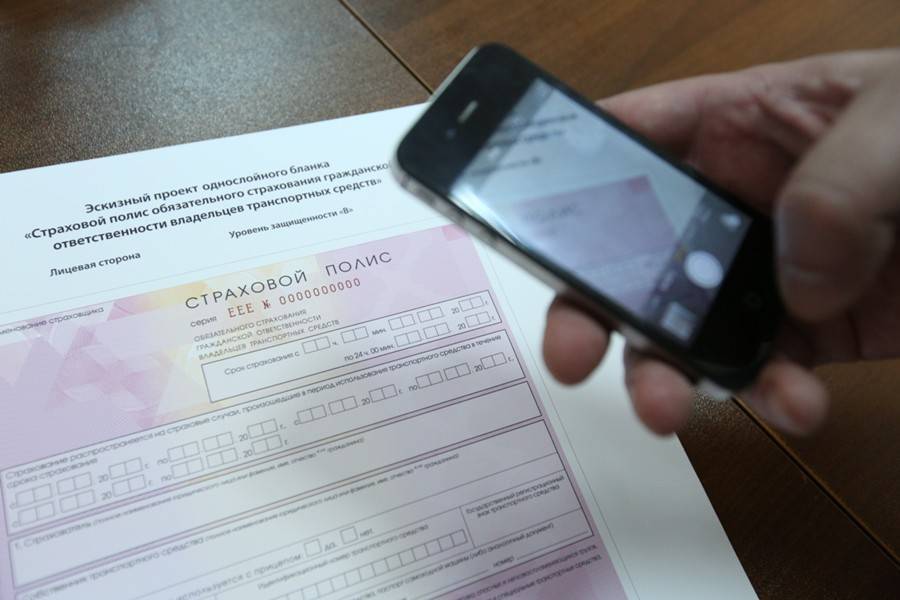 Алексей Моисеев - Российский союз автостраховщиков выступил за персонализацию ОСАГО - m24.ru - Москва - Россия