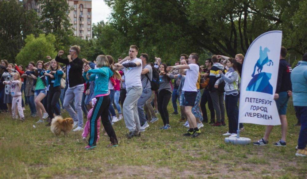 Петербуржцы отметили День молодежи квестом - gorod-plus.tv - Санкт-Петербург