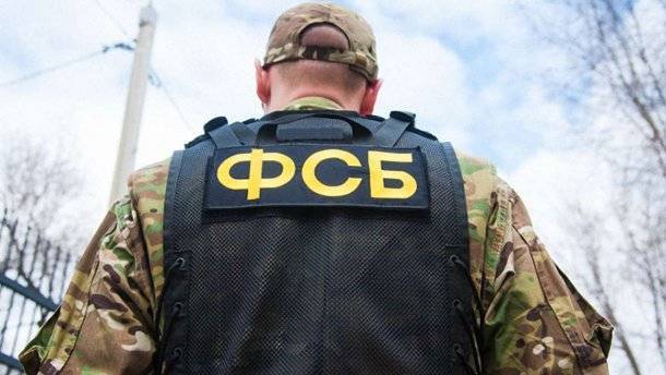 Светлана Петренко - ФСБ России опубликовало видео задержания чиновников в Дагестане (видео) - ghall.com.ua - Россия - респ. Дагестан