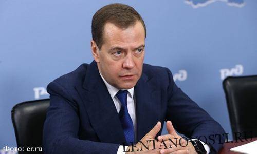 Дмитрий Медведев - Медведев в своей авторской статье объявил курс на перемены «Единой России» - lentanovosti.ru - Россия