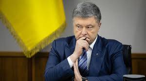 Петр Порошенко - Команду Порошенко обвинили в саботаже - lentanovosti.ru - Украина