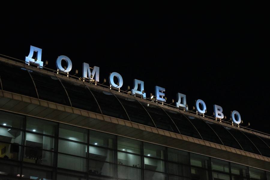 Более 40 рейсов задержали и отменили в аэропортах Москвы - m24.ru
