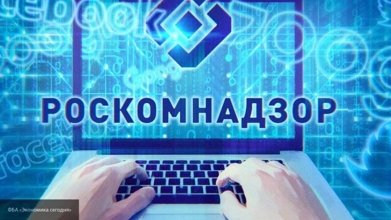 Егор Малков - VPN-сервис Касперского подключился к ФГИС - nation-news.ru - Россия