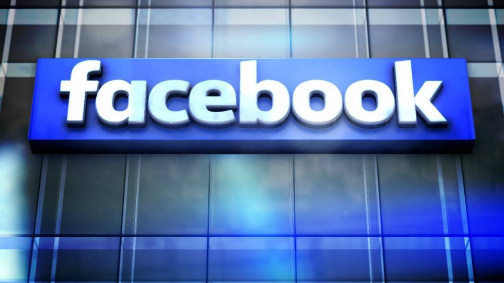 В Калифорнии эвакуировано четыре здания Facebook - news-front.info - USA - шт. Калифорния