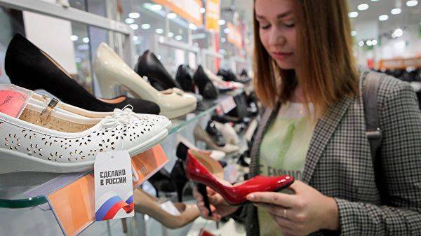В России начинается обязательная маркировка обуви - newtvnews.ru - Россия - с. 1 Июля