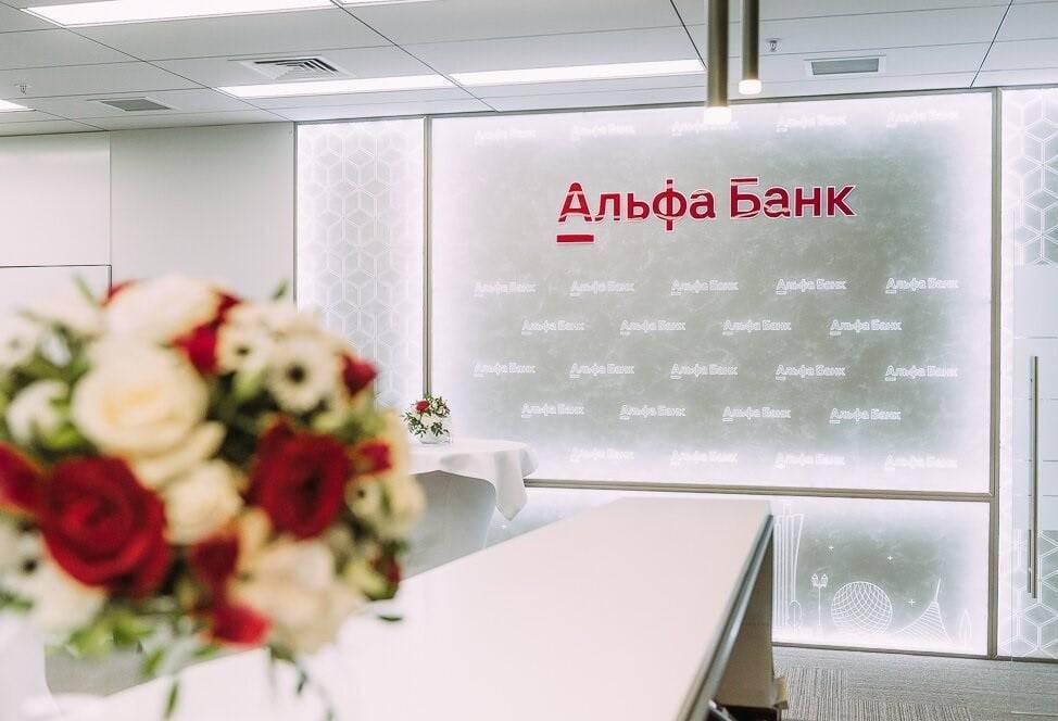Александр Мусиенко - Альфа-Банк в Нур-Султане: новый офис, яркое отделение и бесплатный коворкинг для партнеров - nur.kz - Россия - Казахстан - Азербайджан - Нур-Султан