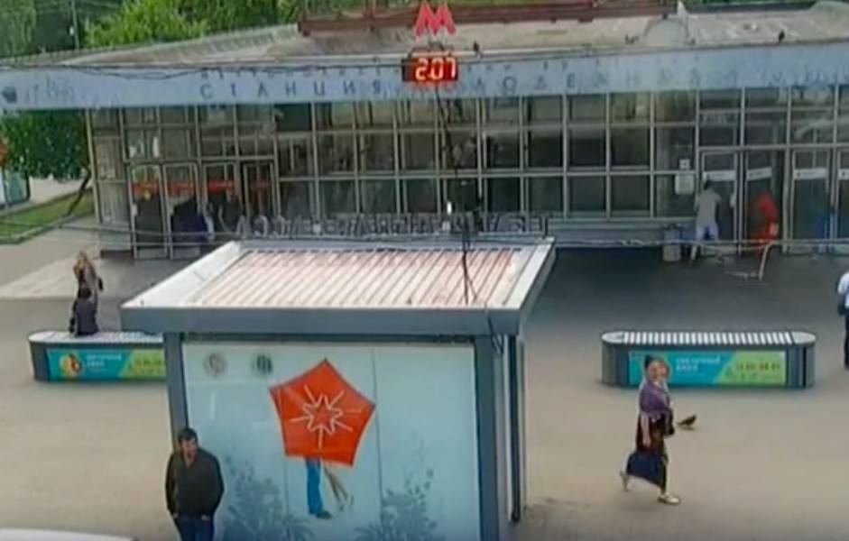 Угроза взрыва на станции метро "Молодежная" оказалась ложной - m24.ru - Москва - Россия