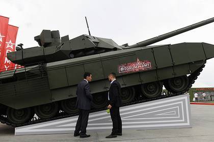 Юрий Борисов - В США российскую «Армату» назвали неконкурентоспособной - lenta.ru - Россия