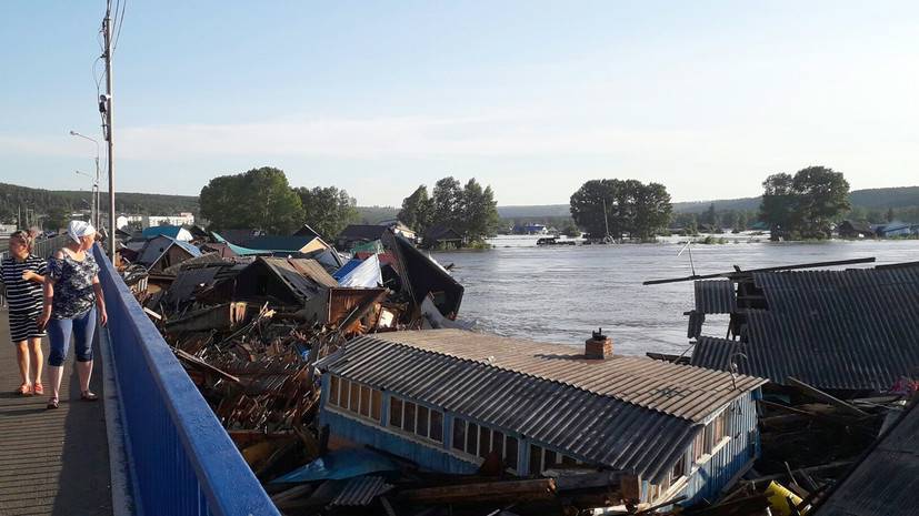 Владимир Путин - МЧС: в Иркутской области нет отрезанных водой населённых пунктов - russian.rt.com - Россия - Иркутская обл.