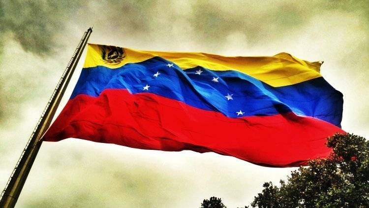 Николас Мадуро - Хуан Гуаид - Послу Германии разрешили вернуться в Каракас - polit.info - Германия - Венесуэла - Каракас