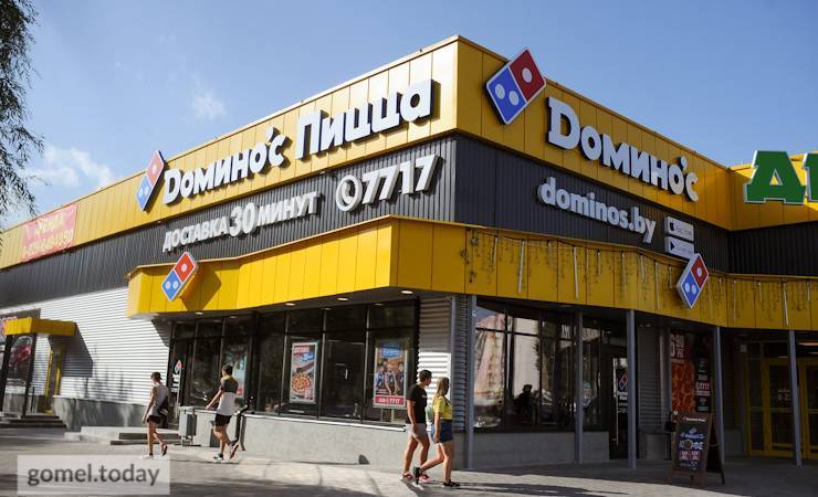 Теперь Domino’s доставляет пиццу за 30 минут и на пляж Волотовского озера. Обзор открытия второй точки в Гомеле - gomel.today - Гомель