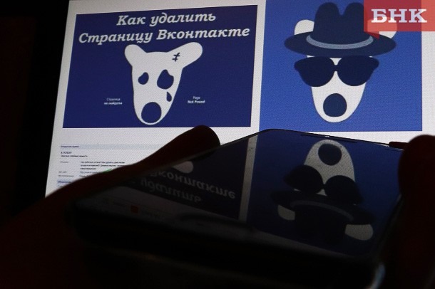 Марья Шумейко - В Сыктывкаре задержали интернет-продавца одежды из Курска - bnkomi.ru - Россия - респ. Коми - Сыктывкар - Курск