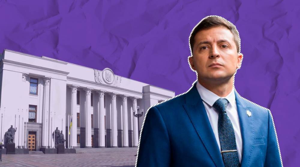 Юрий Луценко - Павел Климкин - Владимир Украин - Зеленский просит ВР рассмотреть увольнение Луценко и Климкина - ru.slovoidilo.ua - Россия - Украина