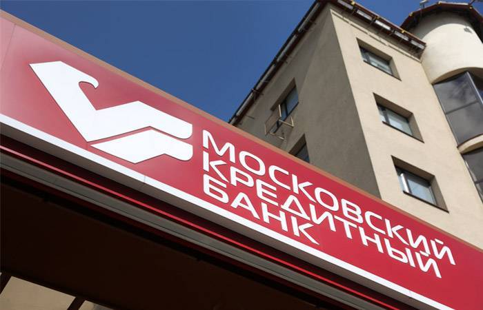 МКБ возглавил рейтинг «Лучших ипотечных программ на вторичном рынке» - infpol.ru - Москва - Россия - Московская обл.