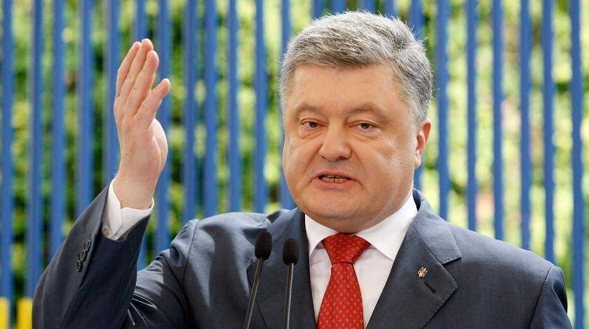 Владимир Зеленский - Петр Порошенко - Павел Климкин - Тень Порошенко задушит Зеленского: Гройсман поделился планами - utro.ru - Украина - Киев