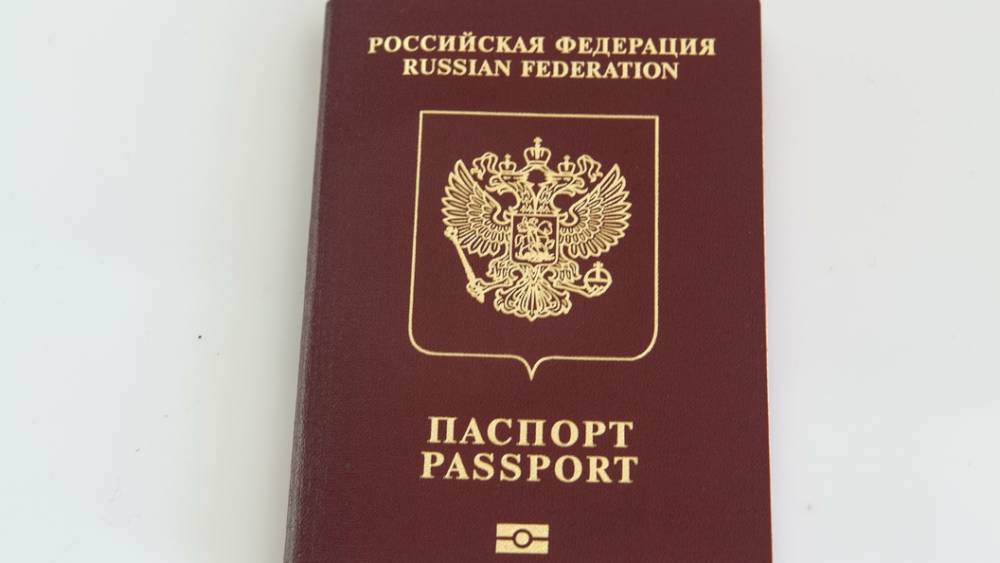 10 лет "изоляции": Россия удвоила число стран для безвизового въезда - tsargrad.tv - Россия - Япония - Афганистан - Сингапур