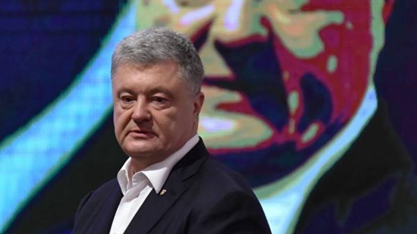 Петр Порошенко - Андрей Богдан - Порошенко заявил о «ползучем пророссийском реванше» - russian.rt.com - Россия - Украина - Крым - Донецк - Луганск - Донбасс - Киев