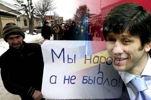 «Оранжевую революцию» в Южной Осетии финансировал Эльбрус Тедеев. Пожмем ему руку? - argumentua.com - Москва - Россия - Украина - Германия - респ. Южная Осетия - Цхинвал
