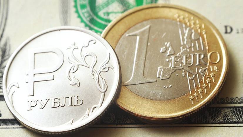 Владислав Жуковский - Рубль снижается к доллару и евро - russian.rt.com