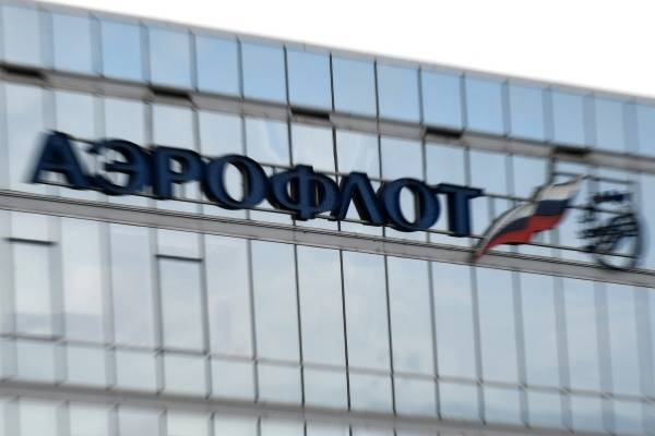 «Аэрофлот» отменил ряд рейсов в Прагу из-за аннулирования Чехией разрешения на полёты - govoritmoskva.ru - Москва - Прага