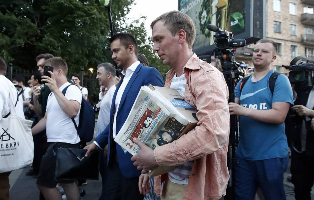 Иван Голунов - СК будет расследовать "дело Голунова" в отношении неустановленных лиц - tass.ru - Москва - Россия