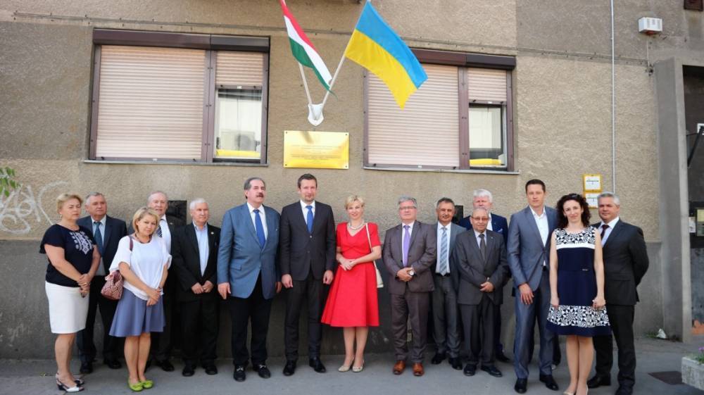 В Венгерии открыли почетное Генконсульство Украины - ru.slovoidilo.ua - Украина - Венгрия - Будапешт