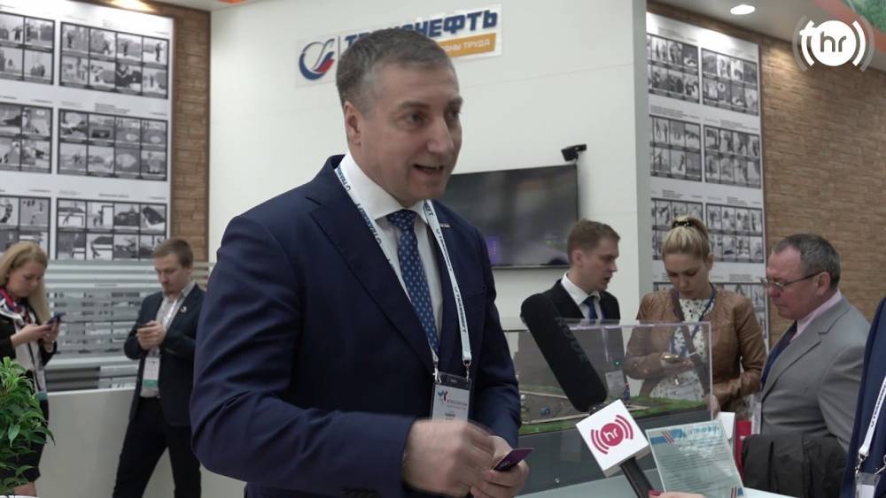 Генеральный директор “Транснефть-Дружба” покинул компанию - ghall.com.ua - Россия - Украина - Казахстан - Белоруссия - Польша - Самара