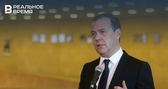 Дмитрий Медведев - Медведев предложил наказывать за срыв торгов по нацпроектам - realnoevremya.ru - Россия