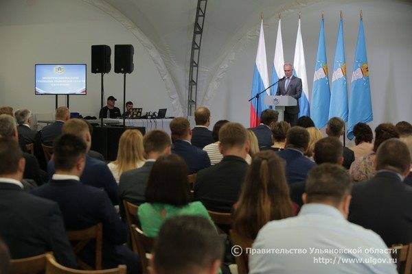 Сергей Морозов - Экологическую грамотность населения повысят в регионе - ulpravda.ru - Ульяновская