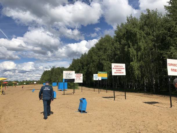 В Сыктывкаре официально открыт городской  пляж - bnkomi.ru - Россия - респ. Коми - Сыктывкар - район Эжвинский