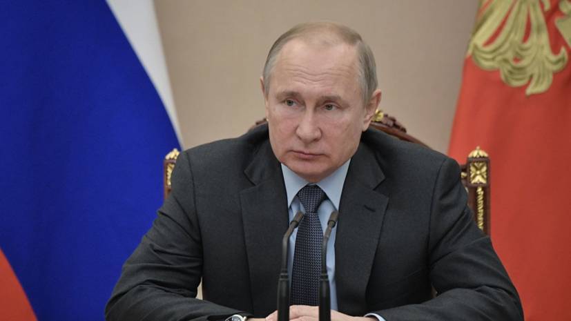 Сергей Шойгу - Владимир Путин - Путин выразил соболезнования в связи с гибелью моряков-подводников - russian.rt.com - Россия - Североморск