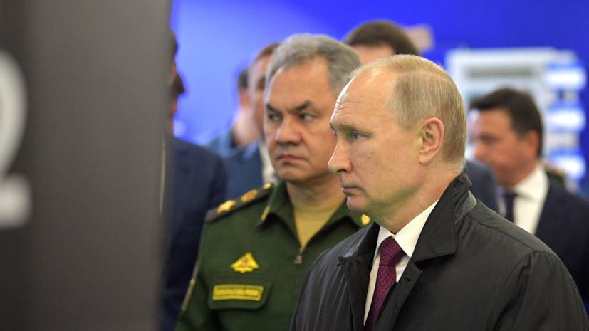 Сергей Шойгу - Владимир Путин - Путин поручил Шойгу вылететь в Североморск после ЧП с судном ВМФ - russian.rt.com - Североморск