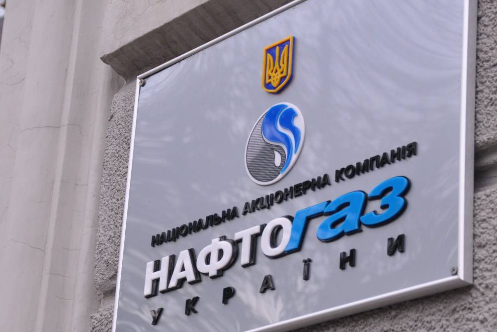Соломон Манн: Кого-то на Украине неминуемо ждет розыск и возможно тюремная камера в Штатах - news-front.info - США - Украина - Швейцария - Израиль