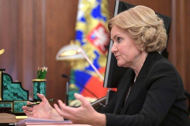 Ольга Голодец - Голодец: выбор Екатеринбурга столицей Универсиады-2023 показал доверие к РФ - aif.ru - Москва - Россия - Санкт-Петербург - Екатеринбург - Красноярск - Уральск