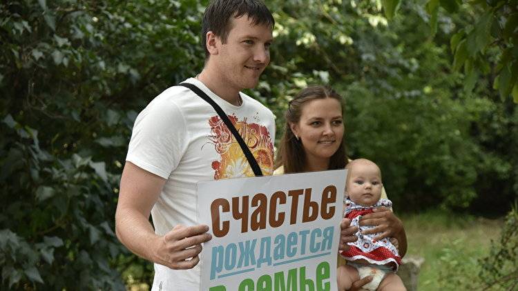 святой Феврония - Развлечения на любой возраст: как Симферополь отметит День семьи, любви и верности - crimea.ria.ru - Россия - Крым - Симферополь - Русь