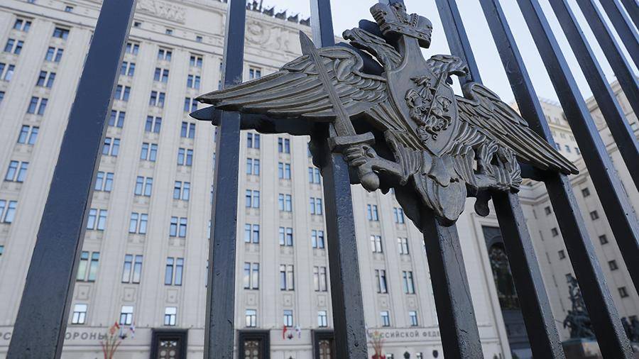 Сергей Шойгу - Минобороны РФ опровергло данные о взрыве газа на подводном аппарате - iz.ru - Россия - Осло - Североморск