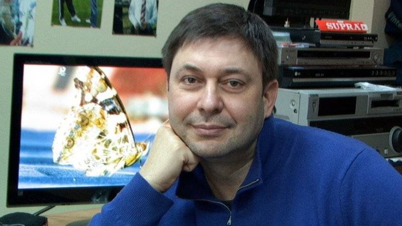 Дмитрий Песков - Кирилл Вышинский - Татьяна Москалькова - Суд в Киеве рассматривает дело Вышинского - riafan.ru - Россия - Украина - Киев - Зеленский - Луганская обл.